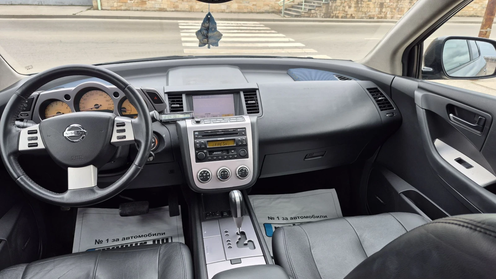 Nissan Murano 3.5i* 156 000km * FULL OPT * Бартер, снимка 11 - Автомобили и джипове - 53950855