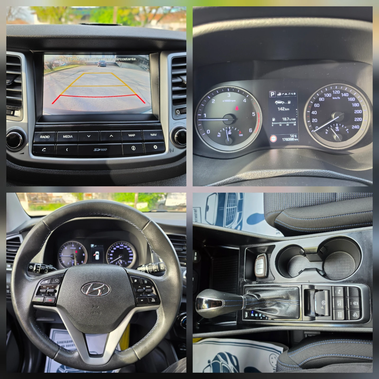 Hyundai Tucson 1.7CRDI AVTOMAT, снимка 16 - Автомобили и джипове - 54197617