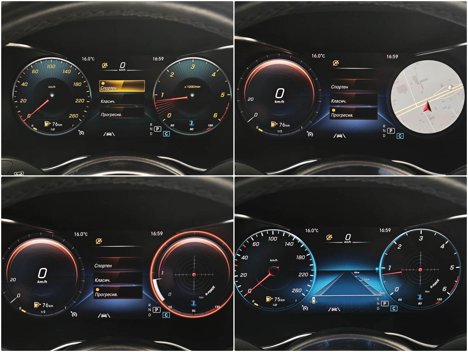 Mercedes-Benz GLC 220 AMG/FACE/COUPE/VIRTUAL/360CAM/DISTR/�������/BURMES | Mobile.bg � ����������� 9