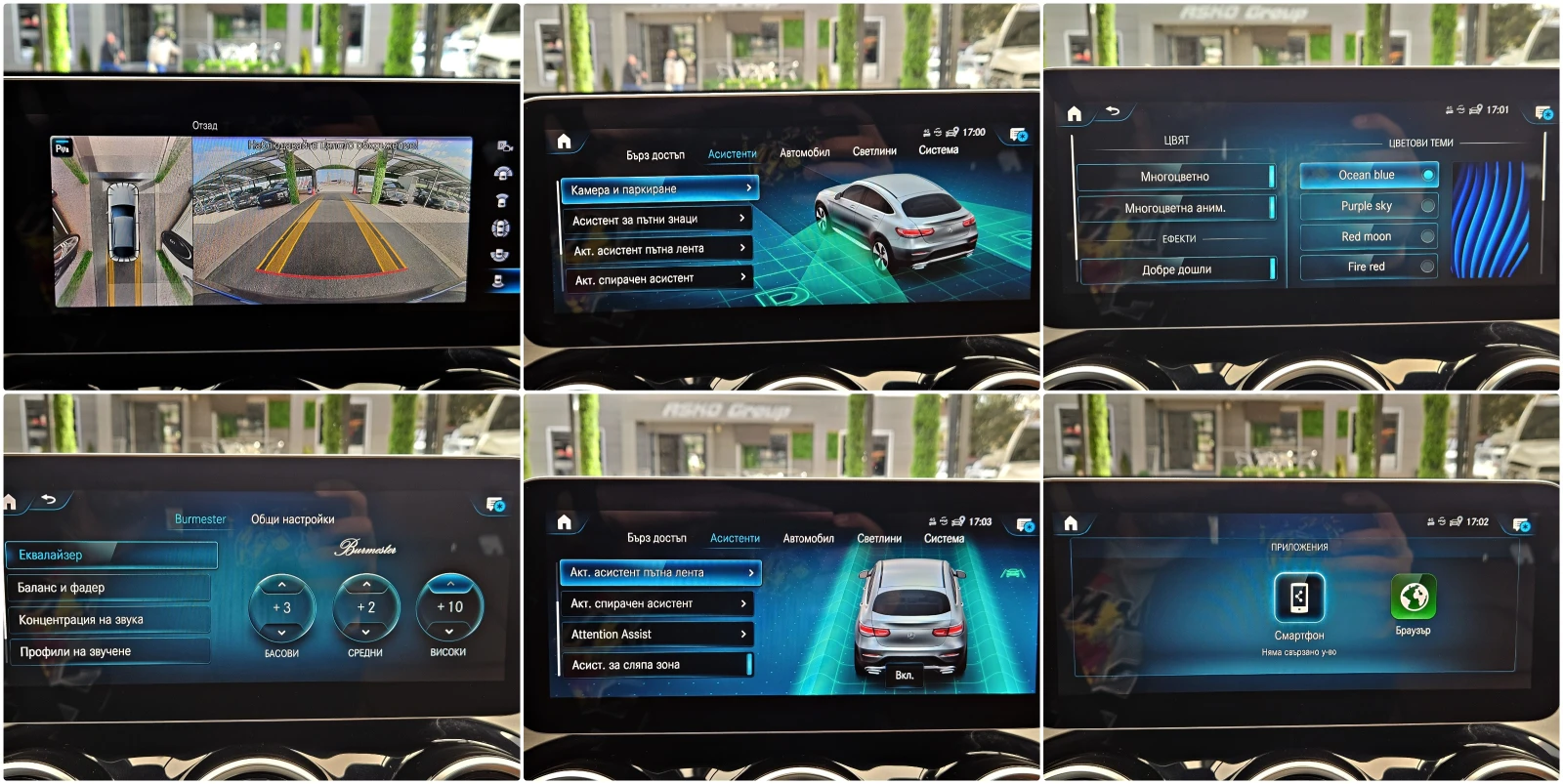 Mercedes-Benz GLC 220 AMG/FACE/COUPE/VIRTUAL/360CAM/DISTR/�������/BURMES | Mobile.bg � ����������� 14