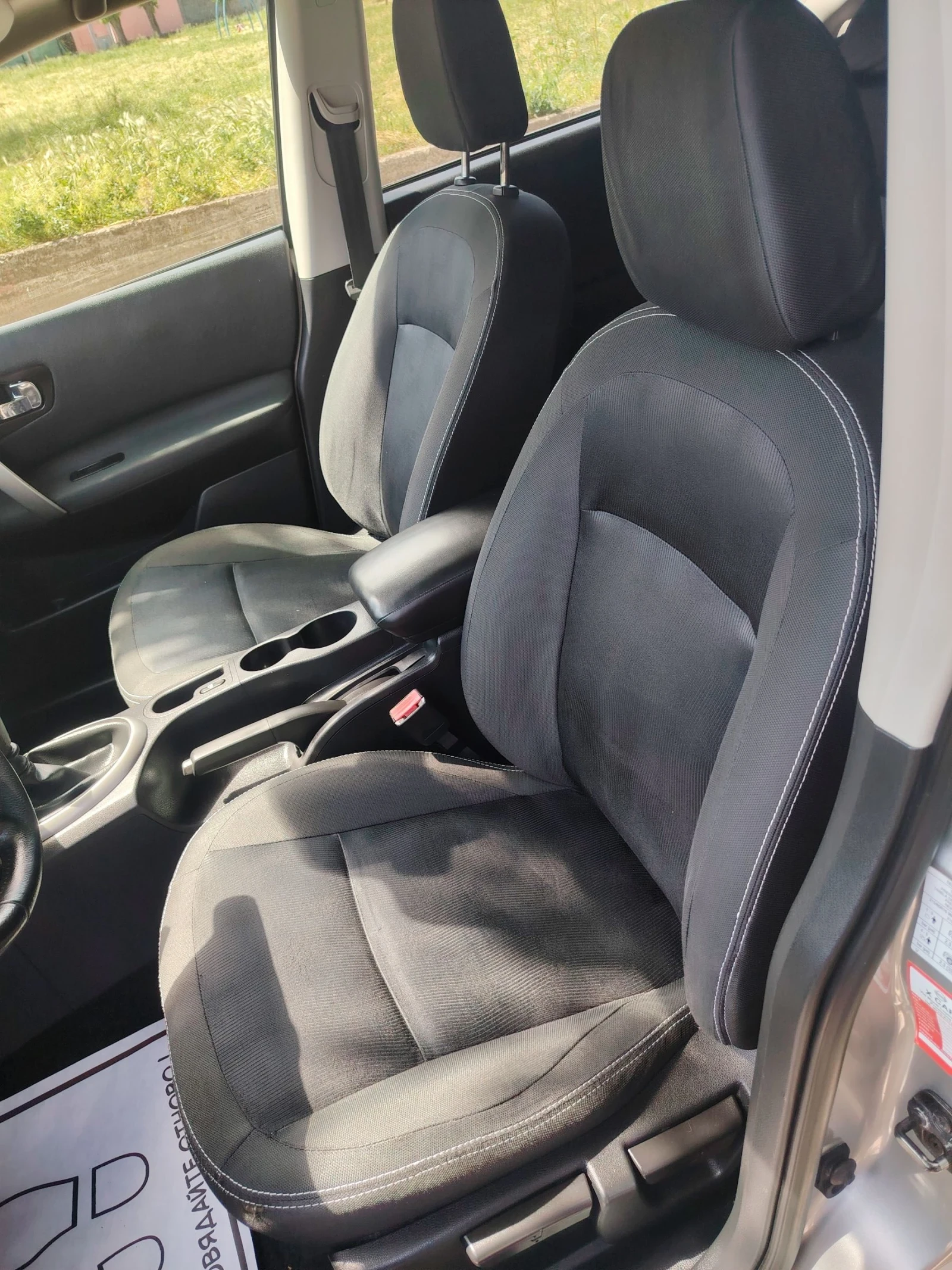 Nissan Qashqai 1.6dci 136ks, снимка 13 - Автомобили и джипове - 54635769
