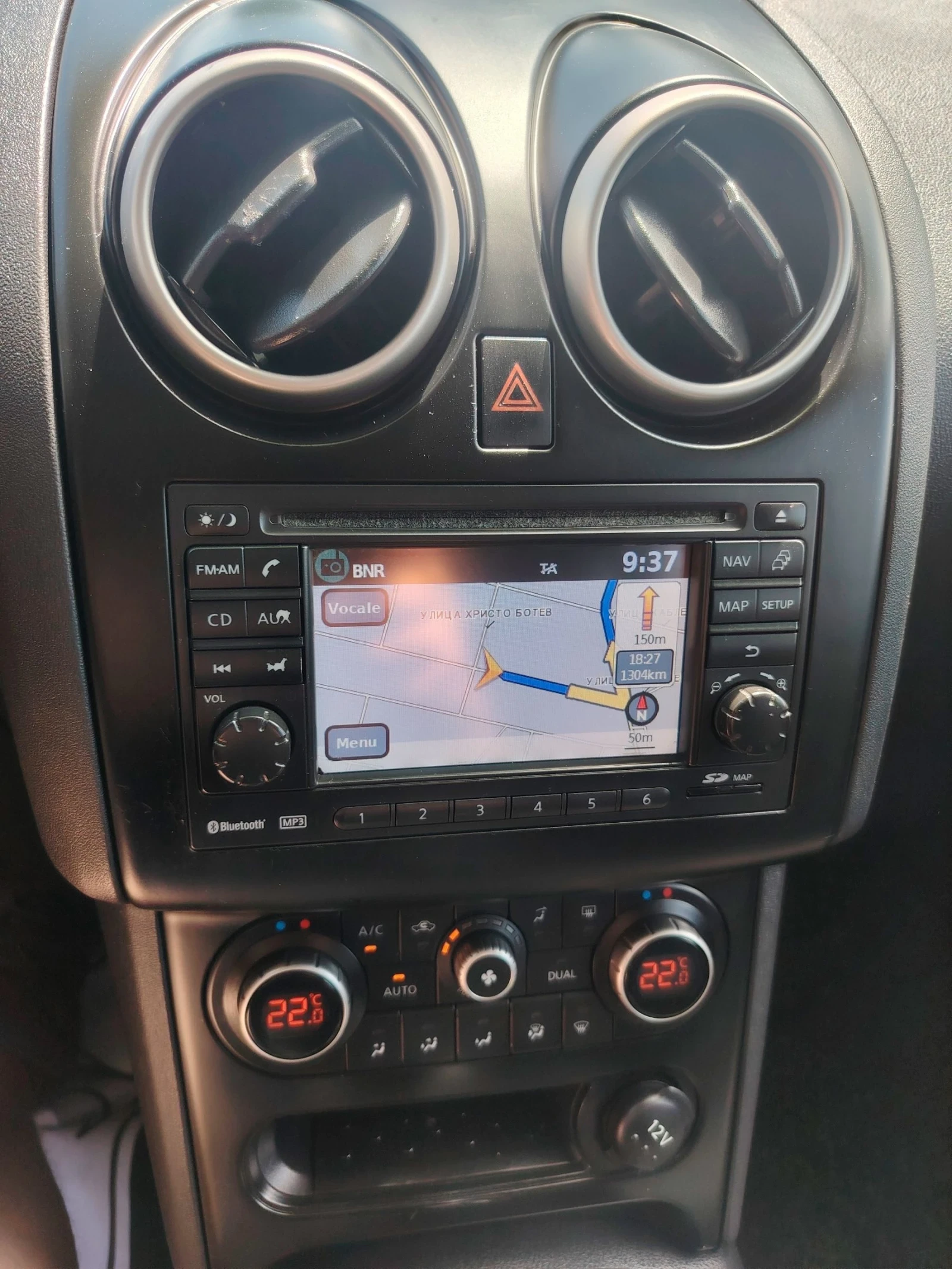 Nissan Qashqai 1.6dci 136ks, снимка 12 - Автомобили и джипове - 54635769