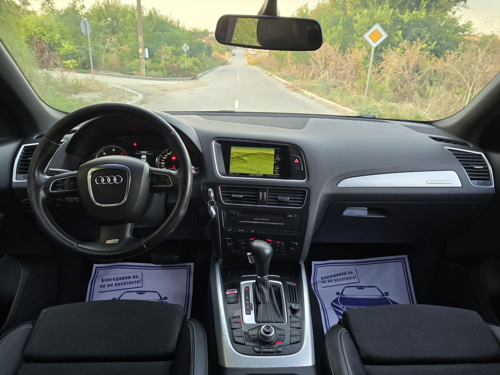 Audi Q5 3.0TDI 3xS-LINE QUATTRO , снимка 15 - Автомобили и джипове - 55931867