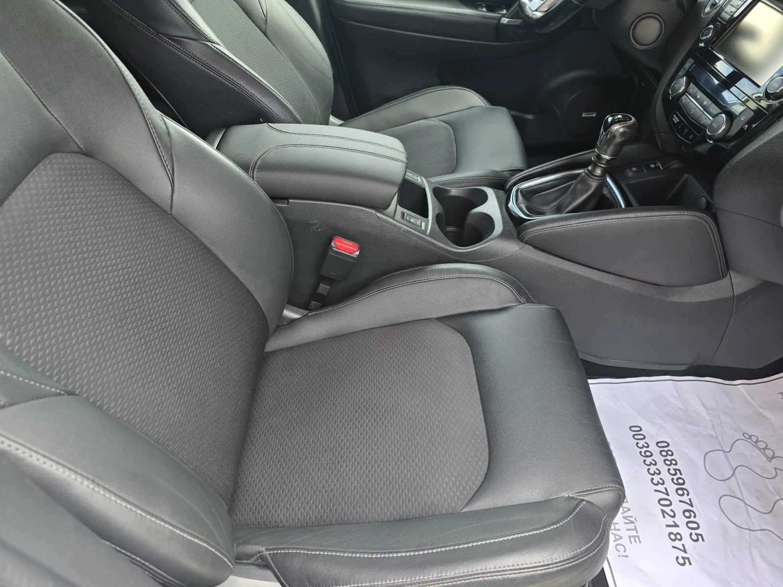 Nissan Qashqai 1.6DCI, снимка 11 - Автомобили и джипове - 56185805