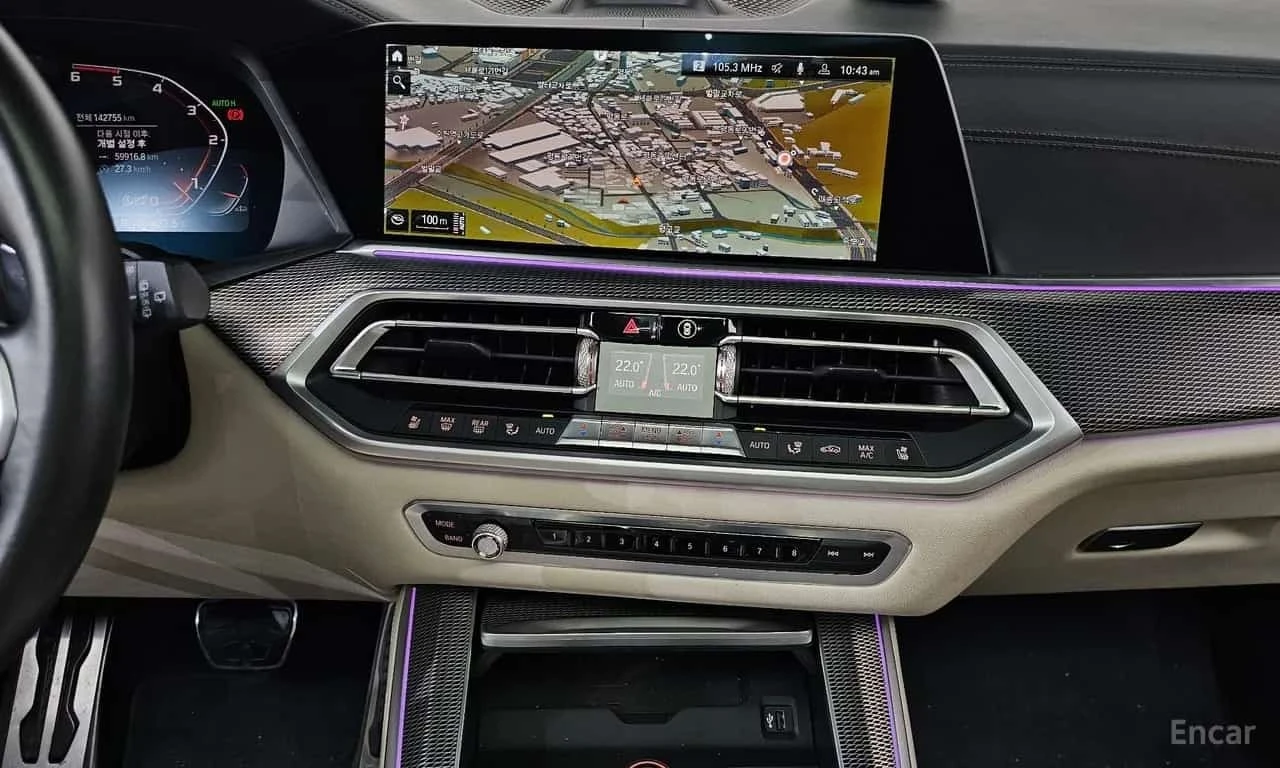 BMW X5 XDRIVE50D * ��������� ���� �� ���������*  | Mobile.bg � ����������� 12