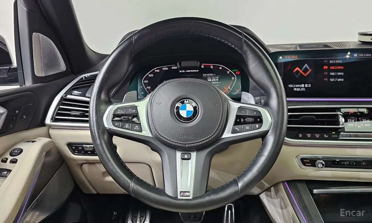 BMW X5 XDRIVE50D * ��������� ���� �� ���������*  | Mobile.bg � ����������� 11