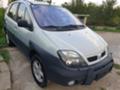 Renault Scenic rx4 1.9dCI,4x4,RX4,2003 - [3] 