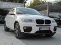 BMW X6 FACE-8SK-Xdrivr-СОБСТВЕН ЛИЗИНГ - [4] 