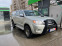 Обява за продажба на Toyota Hilux 3.0D-4D 173kc ~27 399 лв. - изображение 3