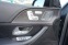 Обява за продажба на Mercedes-Benz GLS 400 d 4Matic* AMG пакет* НОВ Автомобил*  ~ 199 900 лв. - изображение 3