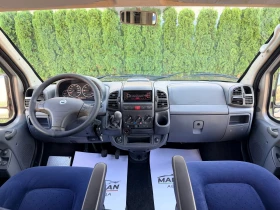 Fiat Ducato  2.8 JTD | 8 МЕСТА | ИТАЛИЯ | КЛИМАТИК | УНИКАТ , снимка 10