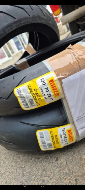 Yamaha YZF-R1, снимка 14