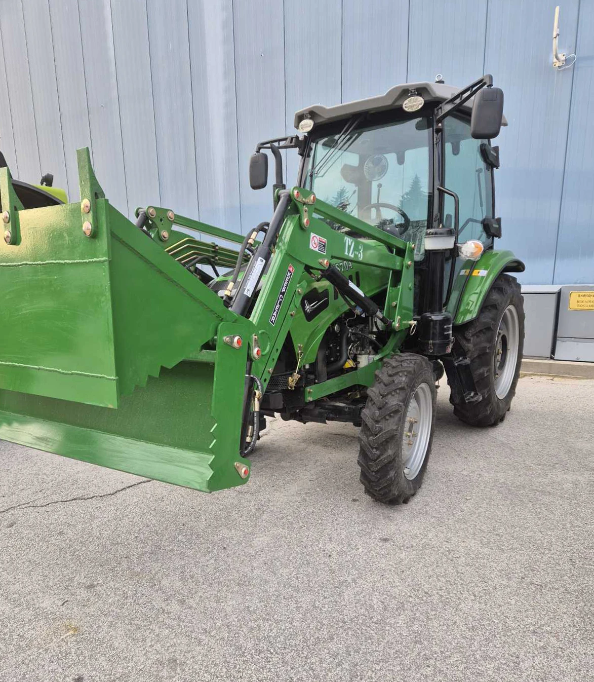 ������� ��� 70 �.�. XS704 - ������������ - �������� | Mobile.bg � ����������� 1