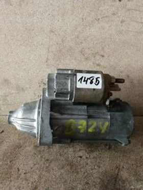 стартер за BMW Serie 1 3 5 X3, снимка 1