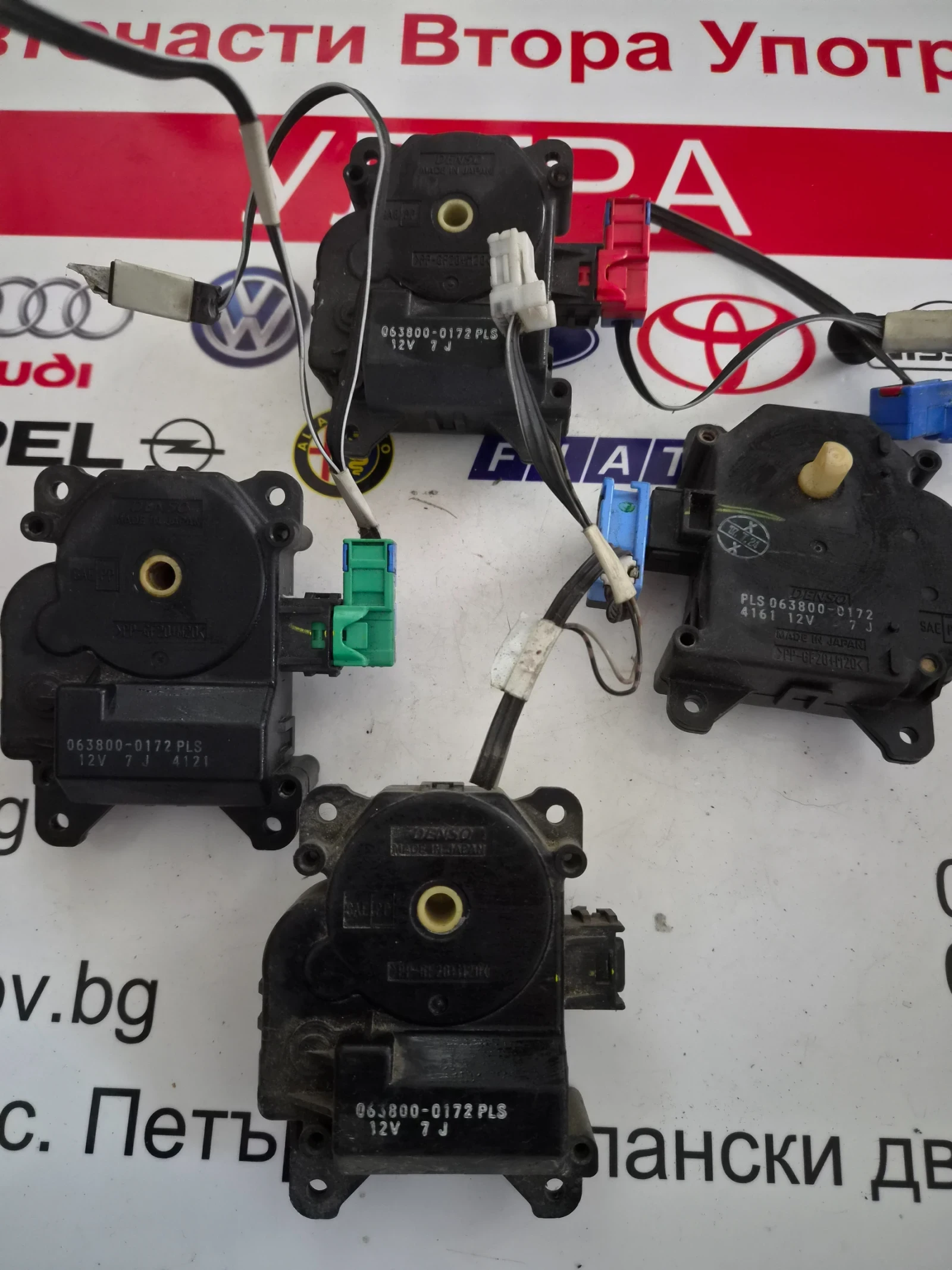 063800-0172  063800-0172 PLS ������� ����� ����� TOYOTA | Mobile.bg � ����������� 3