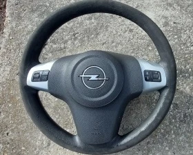 аербег, волан, CD/MP3-OPEL CORSA D (2006-2014), снимка 1 - Части - 47022779