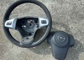 аербег, волан, CD/MP3-OPEL CORSA D (2006-2014), снимка 2 - Части - 47022779