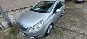 аербег, волан, CD/MP3-OPEL CORSA D (2006-2014), снимка 1 - Части - 48024136