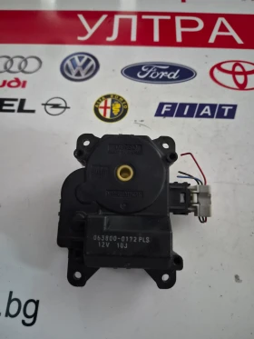 063800-0172  063800-0172 PLS ������� ����� ����� TOYOTA | Mobile.bg � ����� ������ 4