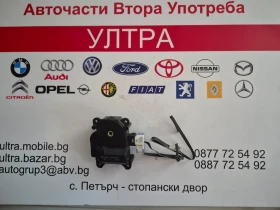����� �� �������� �� 063800-0172  063800-0172 PLS ������� ����� ����� TOYOTA