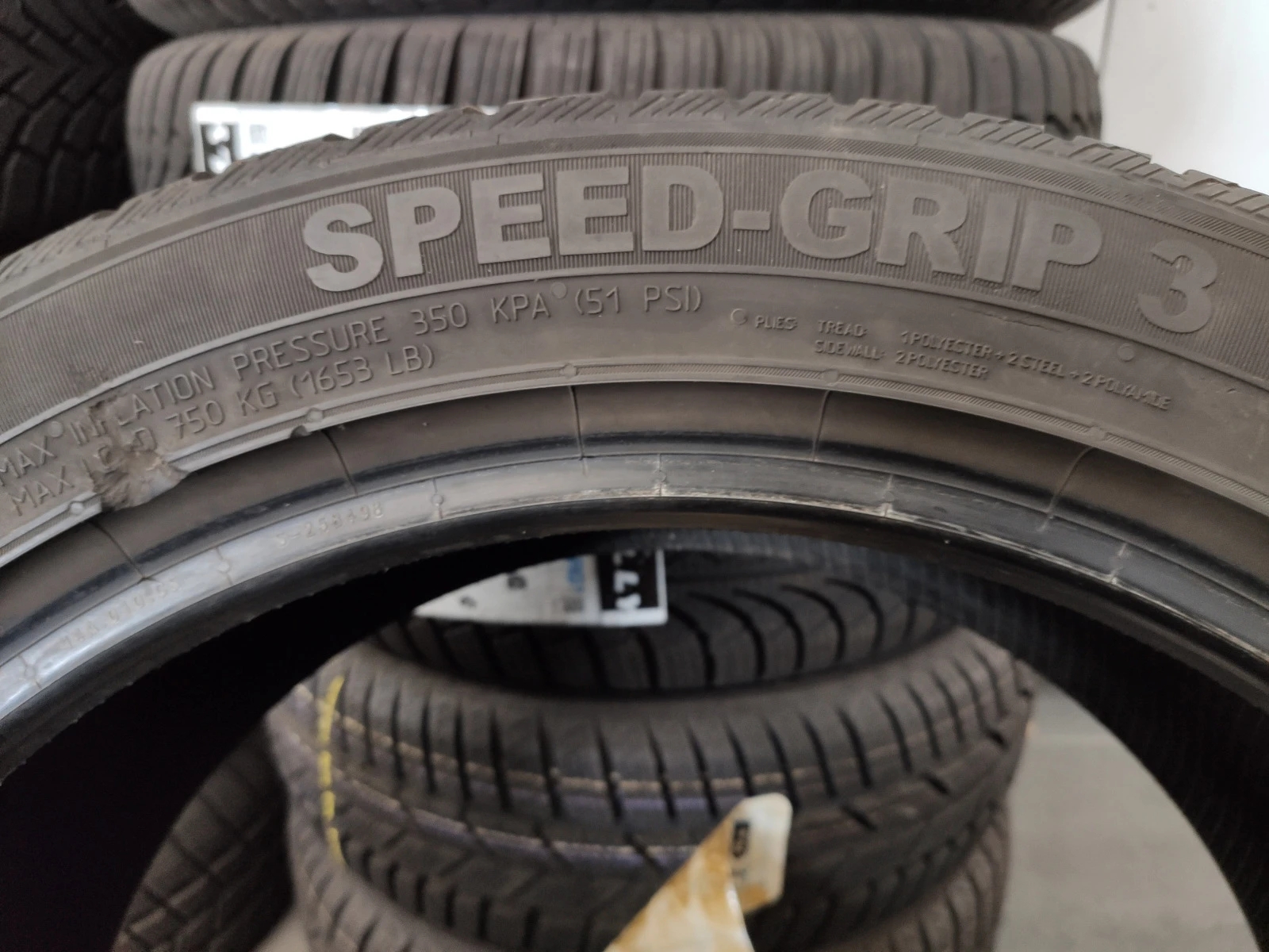  235/45R18 | Mobile.bg   5