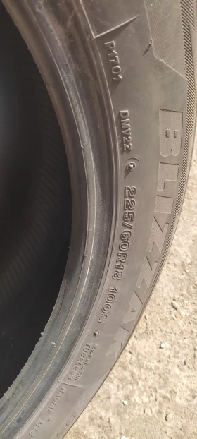  225/60R18 | Mobile.bg    3
