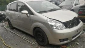 Toyota Corolla verso  2.2D4-D НА ЧАСТИ , снимка 1