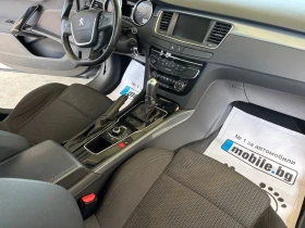 Peugeot 508 1.6Т, снимка 7