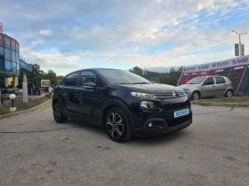 Citroen C3 1.6HDI/75ps-EURO6, снимка 9