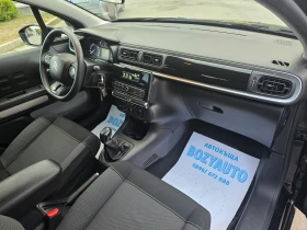 Citroen C3 1.6HDI/75ps-EURO6, снимка 11