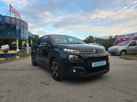 Citroen C3 1.6HDI/75ps-EURO6, снимка 1