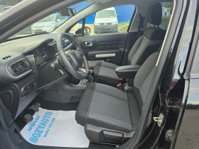 Citroen C3 1.6HDI/75ps-EURO6, снимка 14