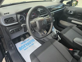 Citroen C3 1.6HDI/75ps-EURO6, снимка 15