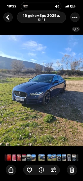 Jaguar XE, снимка 1