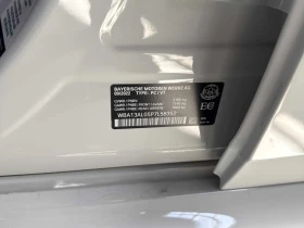BMW 235 M235i xDrive, снимка 15