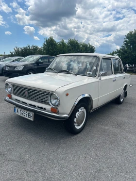 Lada 1200 S, снимка 1
