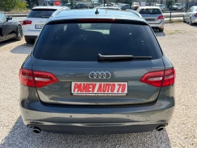 Audi A4 Sline DISTRONIK, снимка 13