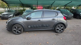 Citroen C3 1.2i Turbo Avtomatic Euro6B, снимка 2