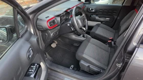 Citroen C3 1.2i Turbo Avtomatic Euro6B, снимка 8