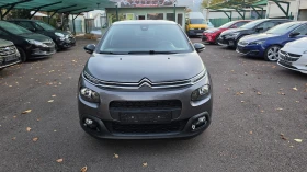 Citroen C3 1.2i Turbo Avtomatic Euro6B, снимка 7
