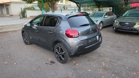 Citroen C3 1.2i Turbo Avtomatic Euro6B, снимка 3