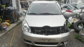 Toyota Corolla verso  2.2D4-D    | Mobile.bg    2