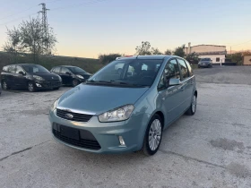 Обява за продажба на Ford C-max 2.0GPL Titanium ~5 999 лв. - изображение 1