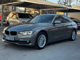 BMW 320 d xDrive Luxury AdaptiveLED Climatronic, снимка 2