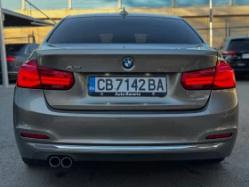 BMW 320 d xDrive Luxury AdaptiveLED Climatronic, снимка 4