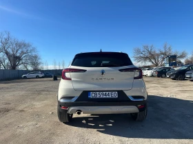 Renault Captur TCe 130 EDC INTENS | Mobile.bg    4