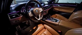BMW 750 - 24000 EUR - 99272968 | Car24.bg