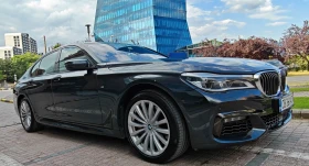 BMW 750 - 47800 лв. - 99554415 14