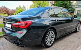 Обява за продажба на BMW 750 ~47 800 лв. - изображение 8