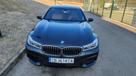 BMW 750 - 24000 EUR - 99272968 | Car24.bg